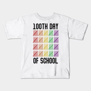 100th day of school Kids T-Shirt